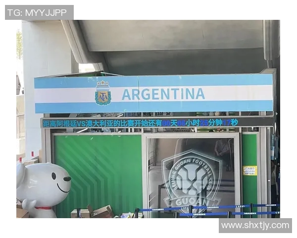 足球明星中国行精彩日程安排与活动亮点全解析