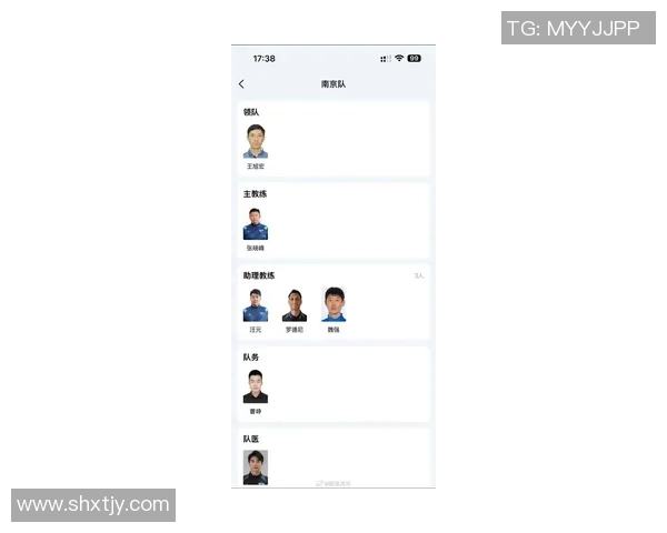 南京足球队荣登足球战术排行榜第六名引发热议球迷期待新赛季表现